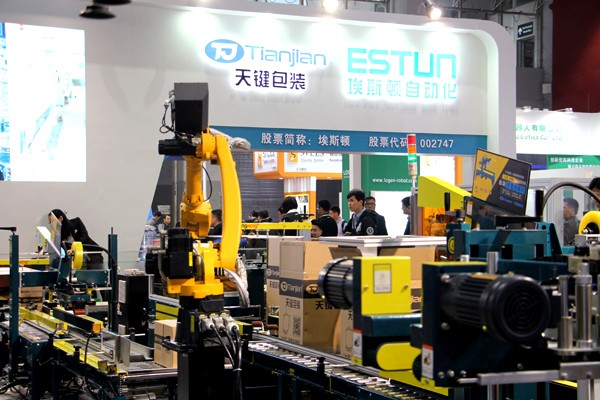 廣州國(guó)際自動(dòng)化展開(kāi)幕 演繹工業(yè)4.0科技盛宴 廣州國(guó)際自動(dòng)化展開(kāi)幕 演繹工業(yè)4.0科技盛宴