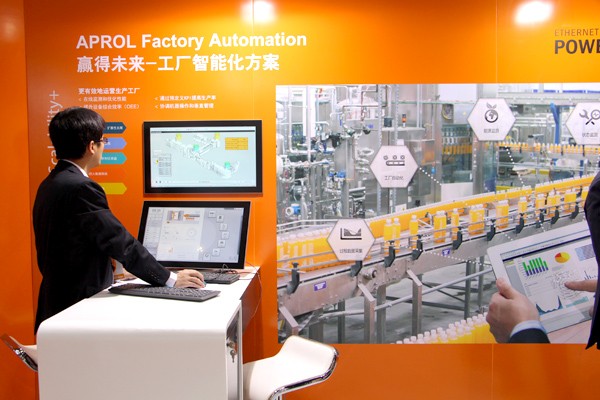 廣州國(guó)際自動(dòng)化展開(kāi)幕 演繹工業(yè)4.0科技盛宴 廣州國(guó)際自動(dòng)化展開(kāi)幕 演繹工業(yè)4.0科技盛宴